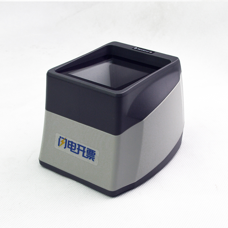 新大陸NLS-OY30閃電開票好的,固定式條碼掃描器掃描平臺