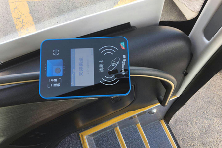 蘇州遠(yuǎn)景達(dá)公交手機支付解決方案 蘇州遠(yuǎn)景達(dá)公交手機支付解決方案