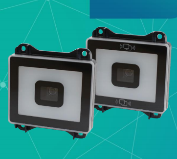 EM28嵌入式二維碼門(mén)禁掃描模組