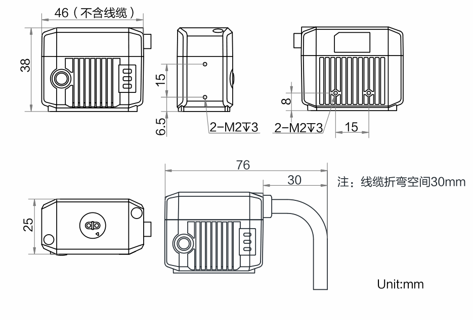 ?？礛V-IDB007X小型智能讀碼器