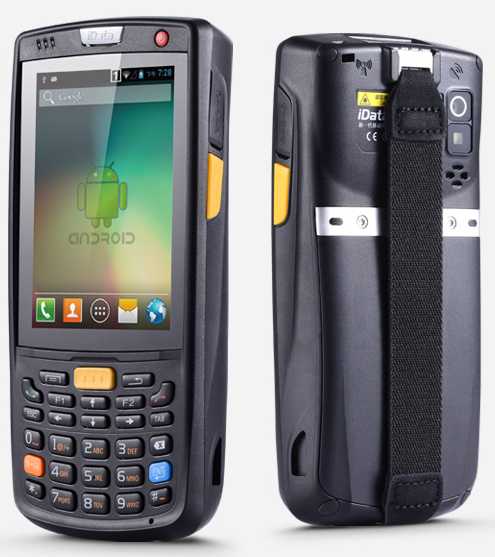 iData 95V安卓數(shù)據(jù)采集器物流倉儲