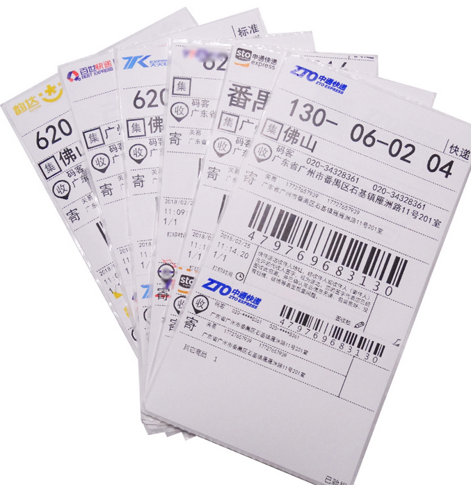 1681956083666077.png 1681956083666077.png