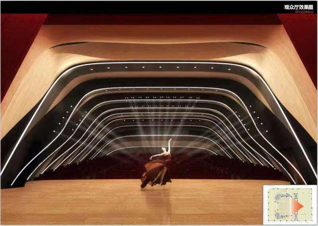 響水縣文化藝術(shù)中心報告廳GRG